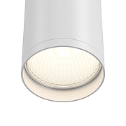 Потолочный светильник Maytoni Ceiling Wall Focus S C052CL-01W цвет плафона/подвески Белый, цвет арматуры Белый-4