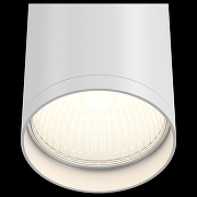 Потолочный светильник Maytoni Ceiling Wall Focus S C052CL-01W цвет плафона/подвески Белый, цвет арматуры Белый-5