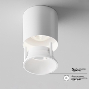 Потолочный светильник Maytoni Ceiling Wall Alfa Led C064CL-L12W4K цвет плафона/подвески Белый, цвет арматуры Белый-4