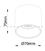 Потолочный светильник Maytoni Ceiling Wall Alfa Led C064CL-L12W4K цвет плафона/подвески Белый, цвет арматуры Белый-8