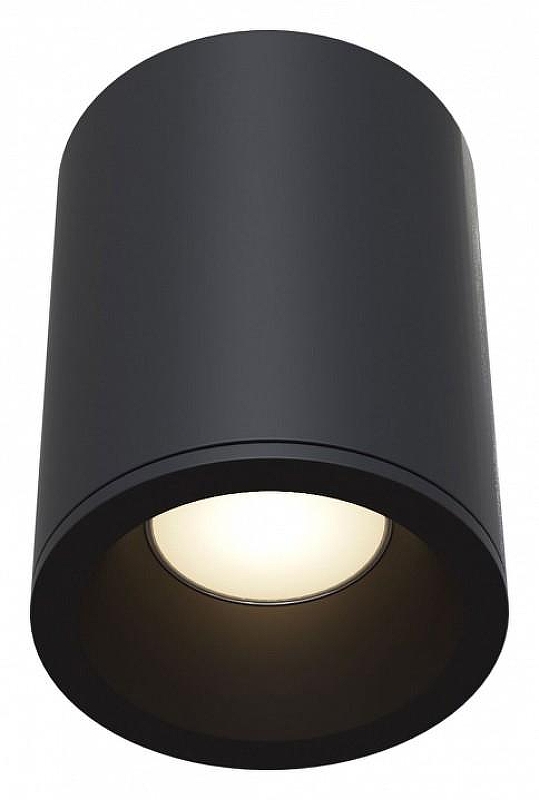 Потолочный светильник Maytoni Ceiling Wall Zoom C029CL-01B 