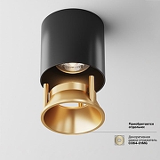 Потолочный светильник Maytoni Ceiling Wall Alfa Led C064CL-L12B3K Черный-3