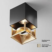 Потолочный светильник Maytoni Alfa LED C065CL-L12B3K цвет плафона/подвески Черный, цвет арматуры Черный-4