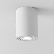Потолочный светильник Maytoni Ceiling Wall Atom C016CL-01W цвет плафона/подвески Белый, цвет арматуры Белый-2