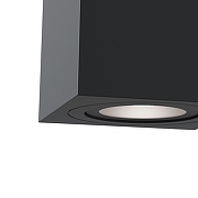Потолочный светильник Maytoni Ceiling Wall Atom C017CL-01B Черный-2