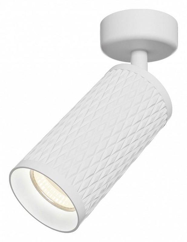 Потолочный светильник Maytoni Ceiling Wall Focus Design C034CL-01W 