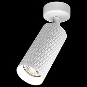 Потолочный светильник Maytoni Ceiling Wall Focus Design C034CL-01W цвет плафона/подвески Белый, цвет арматуры Белый-1