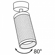 Потолочный светильник Maytoni Ceiling Wall Focus Design C034CL-01G цвет плафона/подвески Черный, цвет арматуры Золото-4