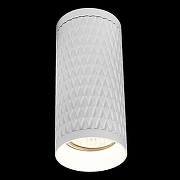 Потолочный светильник Maytoni Ceiling Wall Focus Design C036CL-01W цвет плафона/подвески Белый, цвет арматуры Белый-2