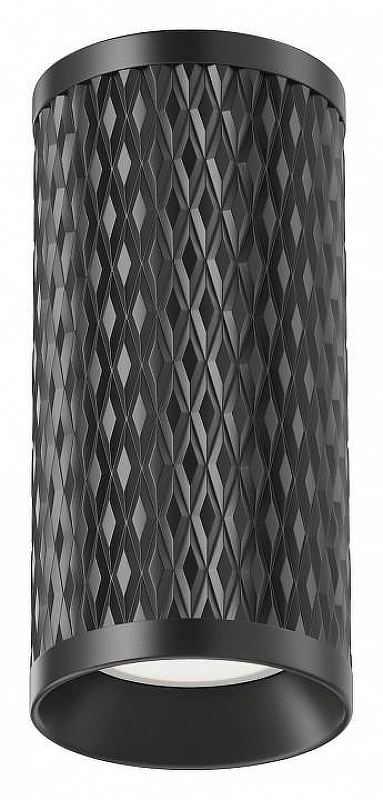 Потолочный светильник Maytoni Ceiling Wall Focus Design C036CL-01B 