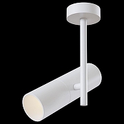 Потолочный светильник Maytoni Ceiling Wall Elti C020CL-01W цвет плафона/подвески Белый, цвет арматуры Белый-1