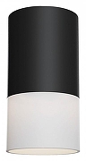 Потолочный светильник Maytoni Ceiling Wall Pauline C007CW-01B цвет плафона/подвески Белый, Черный, цвет арматуры Черный