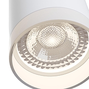 Потолочный светильник Maytoni Ceiling Wall Pauline C008CW-01W цвет плафона/подвески Белый, цвет арматуры Белый-2