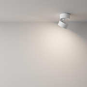 Потолочный светильник Maytoni Ceiling Wall Onda C024CL-L12W4K цвет плафона/подвески Белый, цвет арматуры Белый-6