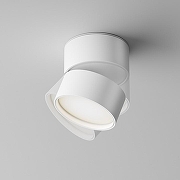 Потолочный светильник Maytoni Ceiling Wall Onda C024CL-L12W4K цвет плафона/подвески Белый, цвет арматуры Белый-7