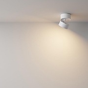 Потолочный светильник Maytoni Ceiling Wall Onda C024CL-L12W3K цвет плафона/подвески Белый, цвет арматуры Белый-6