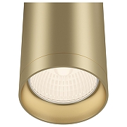 Потолочный светильник Maytoni Ceiling Wall Focus C010CL-01MG цвет плафона/подвески Золото, цвет арматуры Золото-4