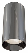 Потолочный светильник Maytoni Focus C010CL-01GF цвет плафона/подвески Графит, цвет арматуры Графит