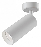 Потолочный светильник Maytoni Ceiling Wall Focus C017CW-01W цвет плафона/подвески Белый, цвет арматуры Белый