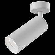 Потолочный светильник Maytoni Ceiling Wall Focus C017CW-01W цвет плафона/подвески Белый, цвет арматуры Белый-1