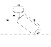 Потолочный светильник Maytoni Ceiling Wall Focus C017CW-01W цвет плафона/подвески Белый, цвет арматуры Белый-6