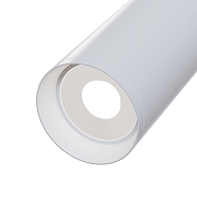 Потолочный светильник Maytoni Ceiling Wall Focus C017CW-01W цвет плафона/подвески Белый, цвет арматуры Белый-5