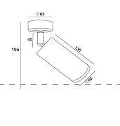 Потолочный светильник Maytoni Ceiling Wall Focus C017CW-01G цвет плафона/подвески Золото, цвет арматуры Золото-3
