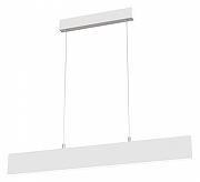 Подвесной светильник Maytoni Pendant Step P010PL-L23W Белый-1