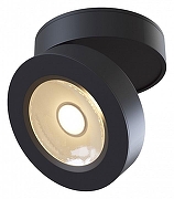 Потолочный светильник Maytoni Ceiling Wall Magic C022CL-L7B цвет плафона/подвески Черный, цвет арматуры Черный