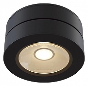 Потолочный светильник Maytoni Ceiling Wall Magic C022CL-L7B цвет плафона/подвески Черный, цвет арматуры Черный-1