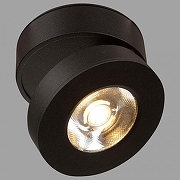 Потолочный светильник Maytoni Ceiling Wall Magic C022CL-L7B цвет плафона/подвески Черный, цвет арматуры Черный-3