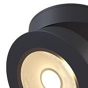 Потолочный светильник Maytoni Ceiling Wall Magic C022CL-L7B цвет плафона/подвески Черный, цвет арматуры Черный-4