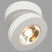 Потолочный светильник Maytoni Ceiling Wall Magic C022CL-L7W цвет плафона/подвески Белый, цвет арматуры Белый-3