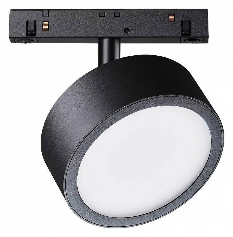 Трековый светильник Maytoni Exility Rado TR040-4-18W3K-DS 