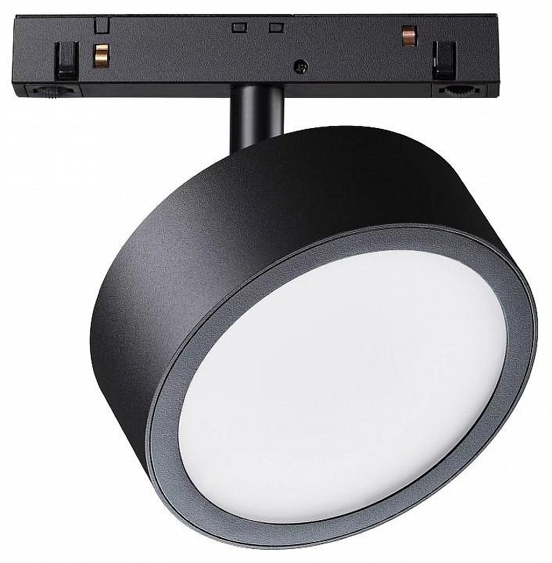 Трековый светильник Maytoni Magnetic track system Rado TR040-2-18W4K 