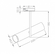 Трековый светильник Maytoni Unity Elti TR005-1-GU10-BG цвет плафона/подвески Золото, цвет арматуры Черный-4