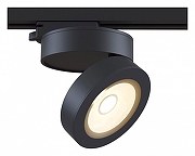 Трековый светильник Maytoni Single phase track system Magic TR006-1-12W3K-B4K цвет плафона/подвески Черный, цвет арматуры Черный