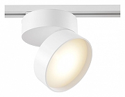 Трековый светильник Maytoni Single phase track system Onda TR007-1-18W3K-W4K цвет плафона/подвески Белый, цвет арматуры Белый-1