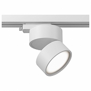 Трековый светильник Maytoni Single phase track system Onda TR007-1-12W3K-W цвет плафона/подвески Белый, цвет арматуры Белый
