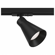 Трековый светильник Maytoni Single phase track system Virar TR022-1-GU10-B цвет плафона/подвески Черный, цвет арматуры Черный