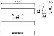 Трековый светильник Maytoni Magnetic track system Basis TR012-2-7W3K-W цвет плафона/подвески Белый, цвет арматуры Белый-2