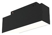 Трековый светильник Maytoni Magnetic track system Basis TR012-2-7W3K-B цвет плафона/подвески Черный, цвет арматуры Черный