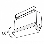 Трековый светильник Maytoni Magnetic track system Basis TR013-2-10W3K-B цвет плафона/подвески Черный, цвет арматуры Черный-3