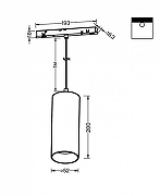 Трековый подвесной светильник Maytoni Magnetic track system Focus LED TR041-2-12W3K-B цвет плафона/подвески Черный, цвет арматуры Черный-2