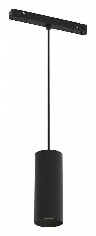 Трековый подвесной светильник Maytoni Magnetic track system Focus LED TR041-2-12W4K-B 