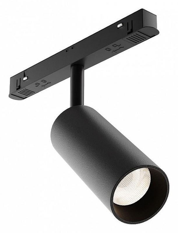 Трековый светильник Maytoni Magnetic track system Focus LED TR032-2-12W4K-M-B 