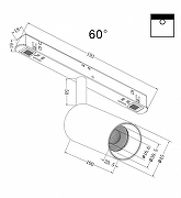 Трековый светильник Maytoni Focus LED TR032-4-5W3K-W-DS-B цвет плафона/подвески Черный, цвет арматуры Черный-1
