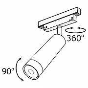 Трековый светильник Maytoni Magnetic track system Focus LED TR019-2-7W4K-B цвет плафона/подвески Черный, цвет арматуры Черный-2