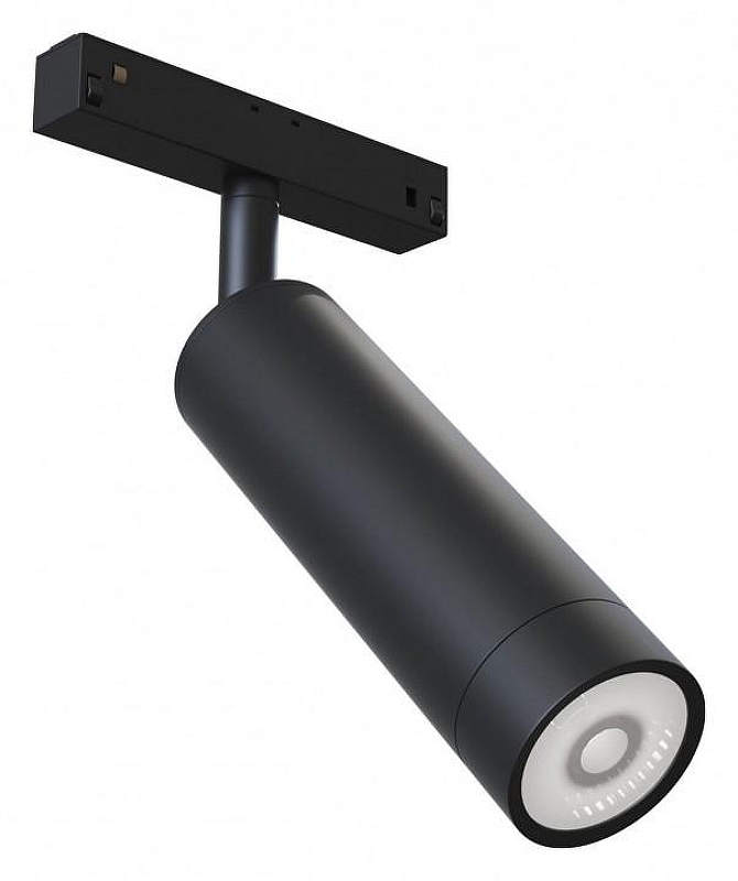 Трековый светильник Maytoni Magnetic track system Focus LED TR019-2-7W3K-B 