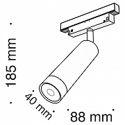 Трековый светильник Maytoni Magnetic track system Focus LED TR019-2-7W3K-B цвет плафона/подвески Черный, цвет арматуры Черный-1